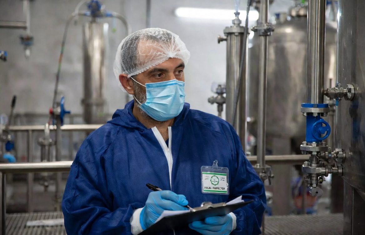 Helal İç Tetkikçi Belgesi Nedir? Kim Alabilir, Nasıl Başvurulur?